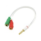 ADAPTADOR P3 MACHO PARA 2 P2 FEMEA 1(M)/2(F)