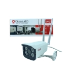 CAMERA IP WIRELESS EXTERNA KNUP ÍPEGA KP-CA184