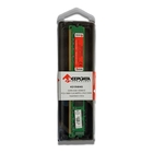 MEMORIA DESKTOP KEEPDATA 4GB DDR3 1333MHZ KD13N9/4G